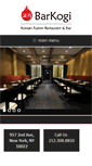 Mobile Screenshot of barkogi.com